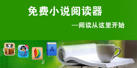 持有菲律宾旅游签多久时间可以办理工作签证？9G工签个人可以申请办理吗？